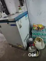 BLUE STAR DEEP FRIDGE
