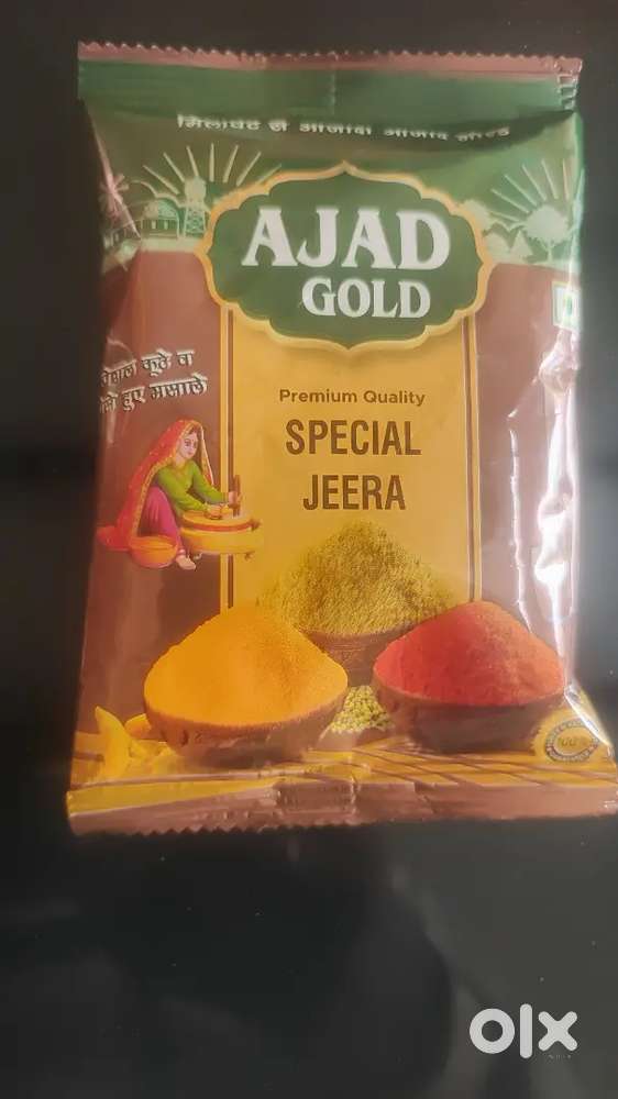 Shree shree ji trading company