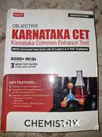 MTG Objective karnataka CET MATHS    2024 EDITION