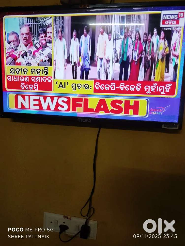 marQ led smart tv 32 inch only 9 month use. Sele for trasper my job