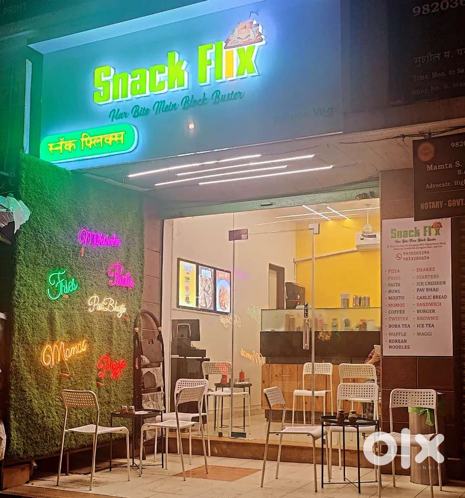 Cafe and restaurant equipment