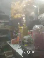 Provision store