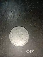 Coin 1947 one rupee