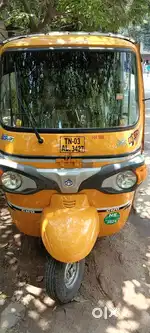 CNG APECITY 2024