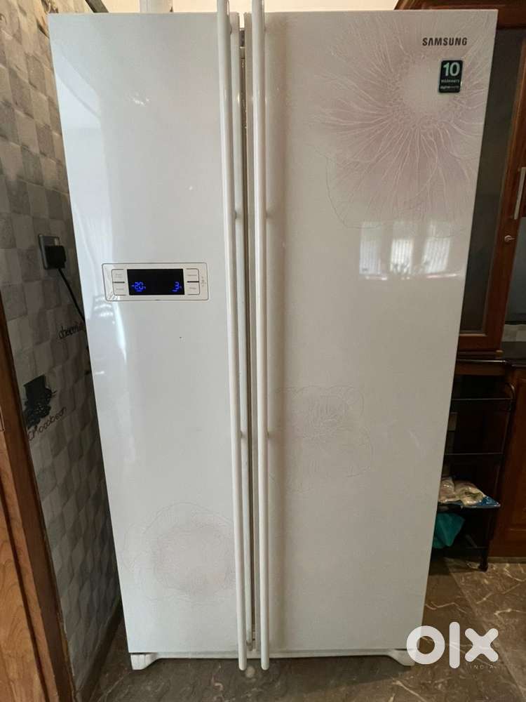 Samsung Refrigerator