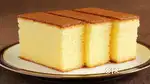 Bakery cook needed