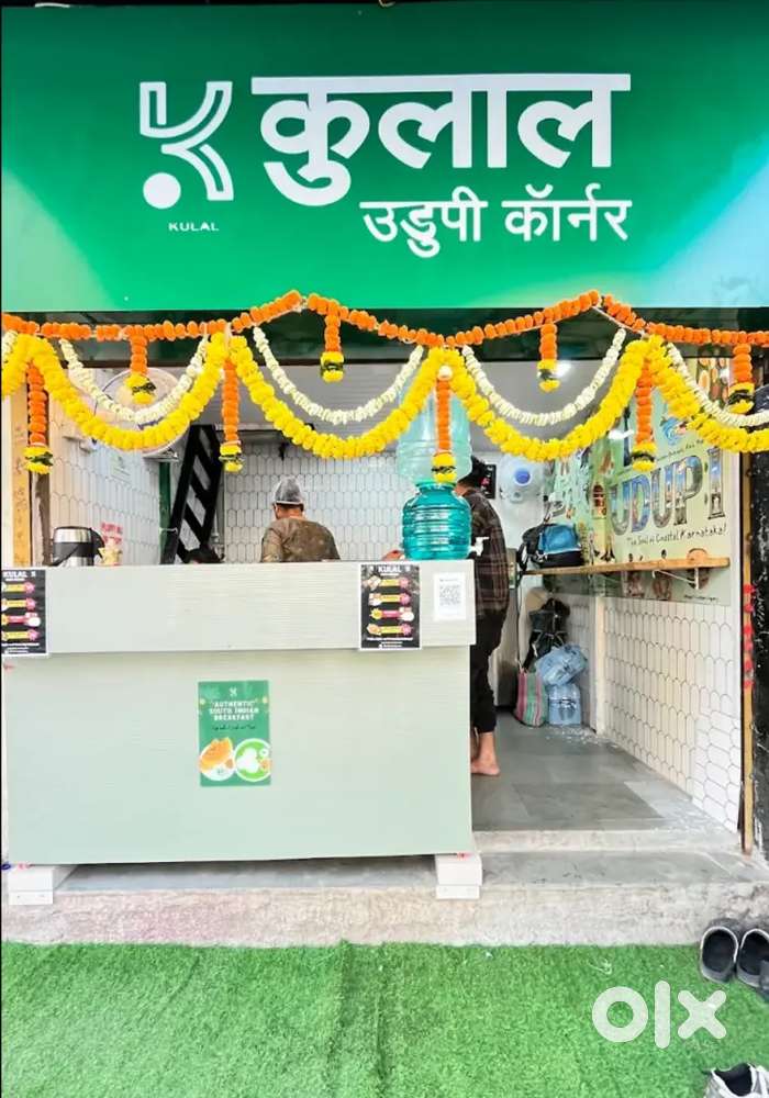 Idli Dosa shop ke liye helper chahiye