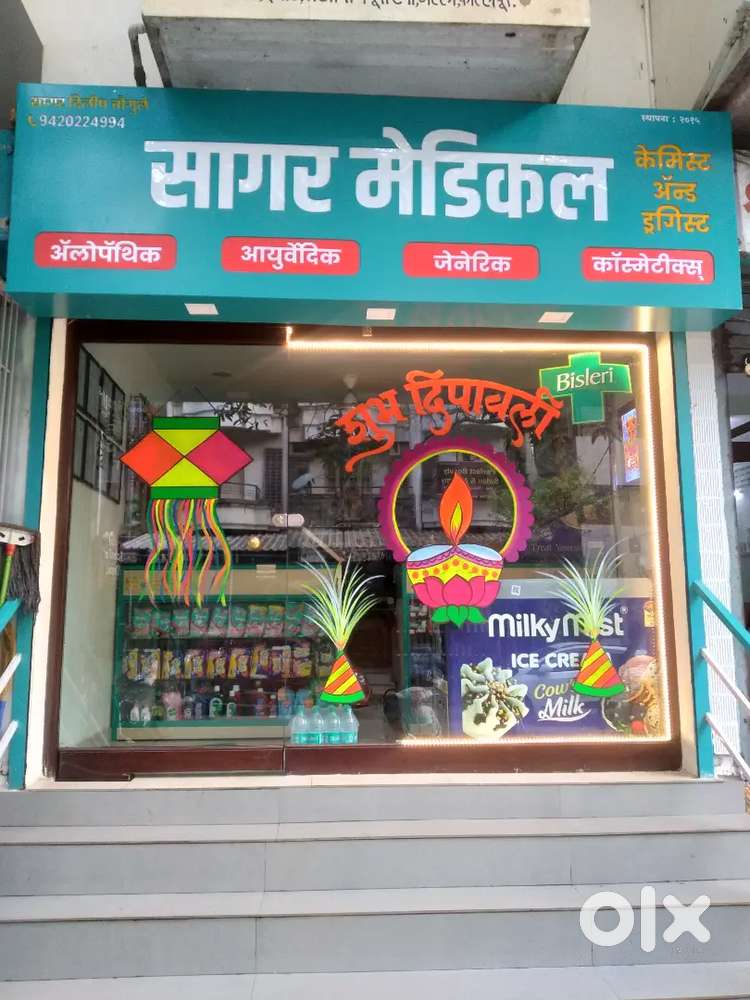 200 sqft shop for rent