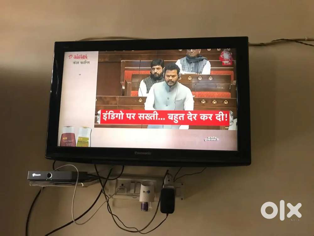 Panasonic 32 inch lcd TV non smart in excellent condition