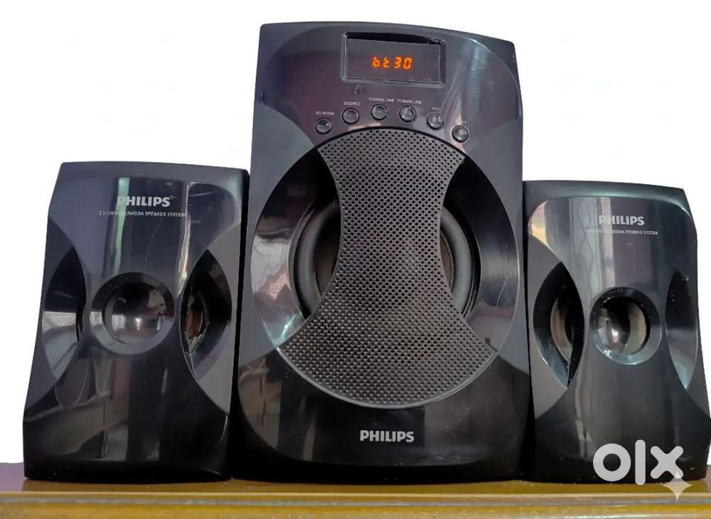 Philips Audio 2.1 MMS4545B speakers system