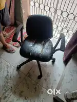 Computer chair