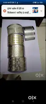 Gharelu Aata Chakki