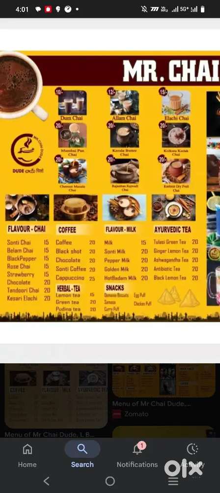 Need workers  tea makers to work in cafe milkshake coffe tea ect..