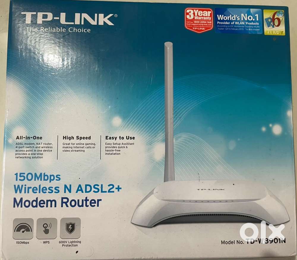 TP link modem router