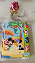 Fantastic story books for engage children except gadgets