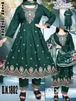 garments shop
