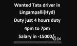 Wanted Driver