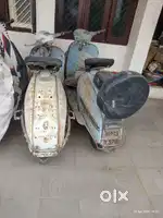 Vijay super for sale