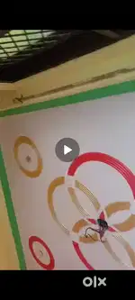 Seperate floor