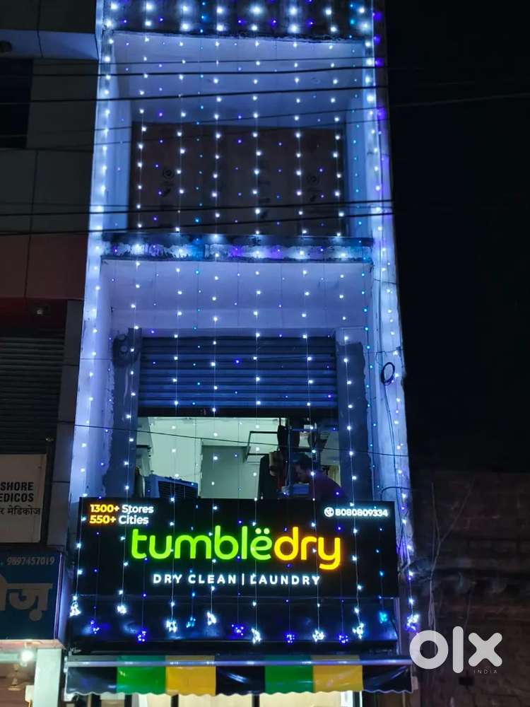 Press Man ki jrurt ha