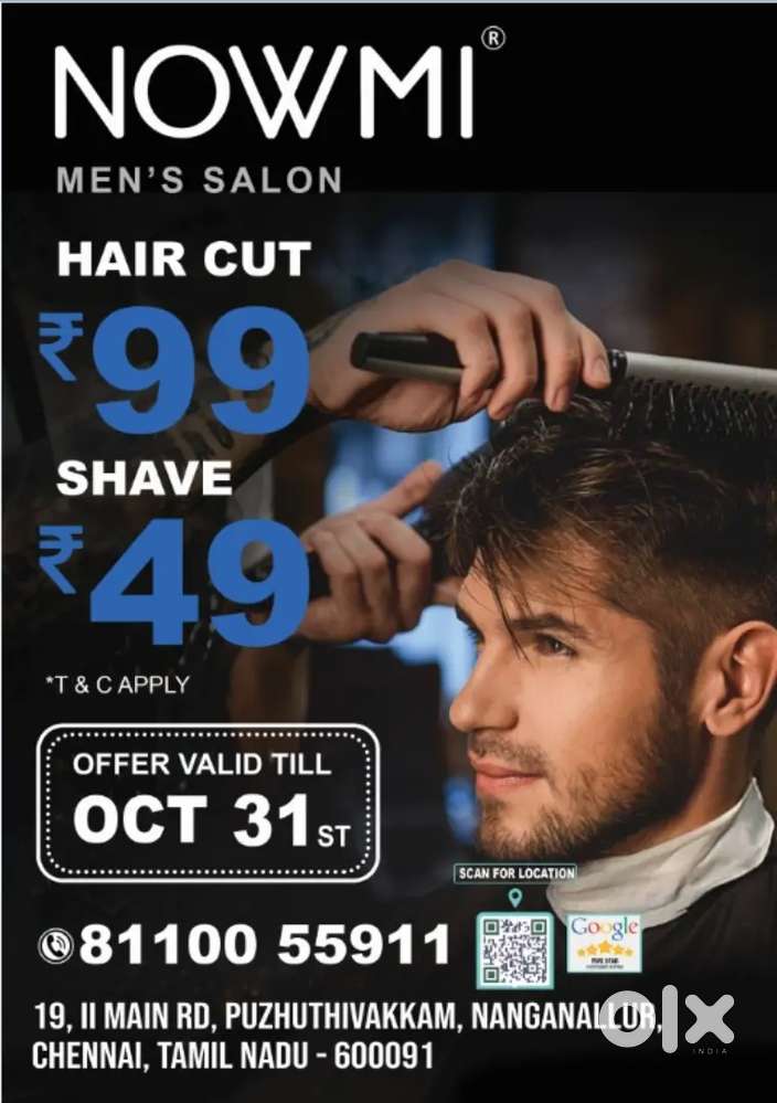 Barber need for a men's salon