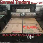 Brand new collection of Double bed at best price