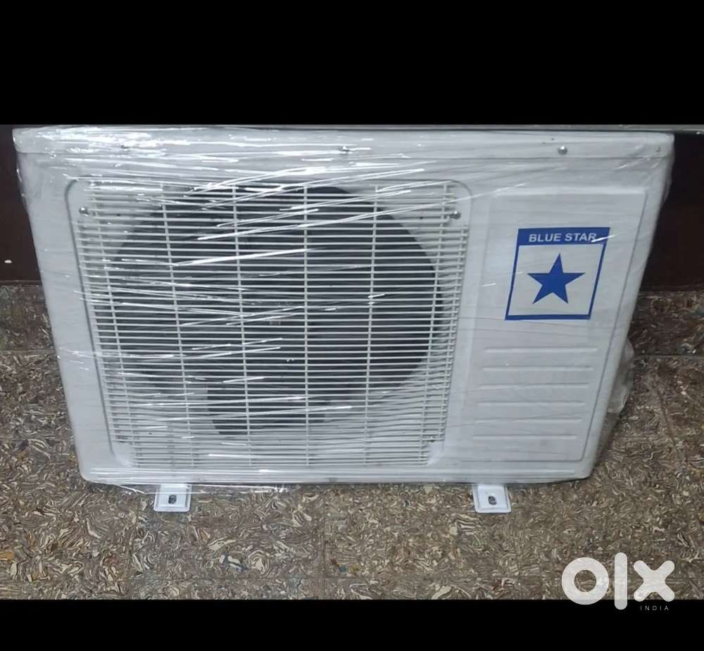 BLUESTAR. 1 ton very good condition 1 year used