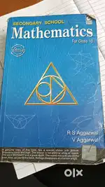Rs agarwal 10 class book