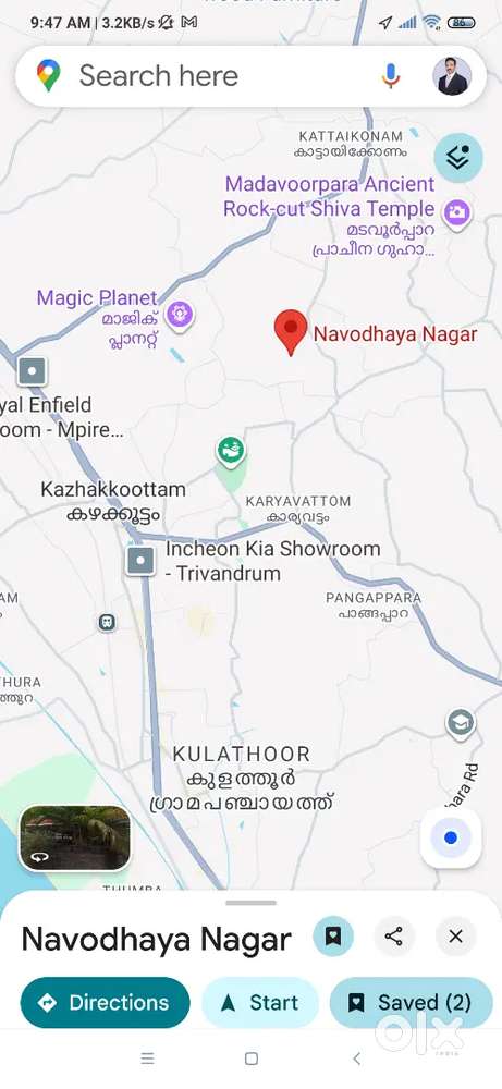 10 cents of Residential Plot for sale, Trivandrum Corporation area