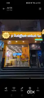 Hiring for Belgian waffle