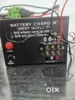 Battery charger with car battery (omni)