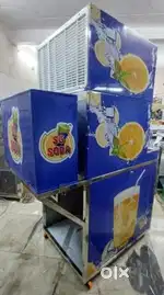 Soda machine for sale.