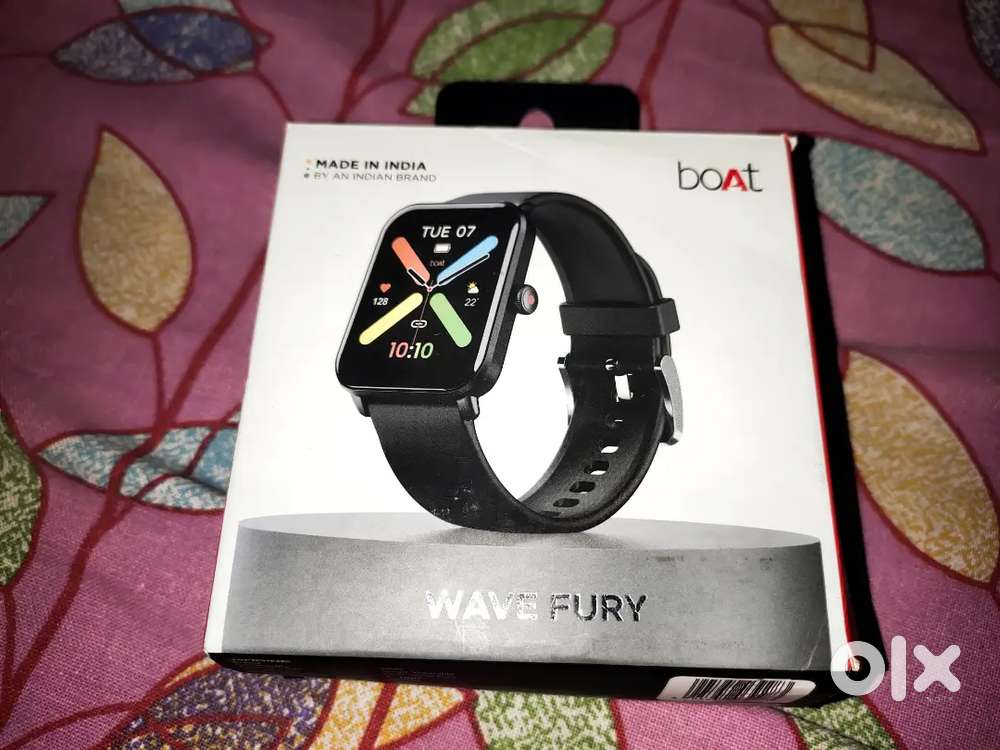 Boat watch (wave fury )