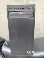 Pc machine
