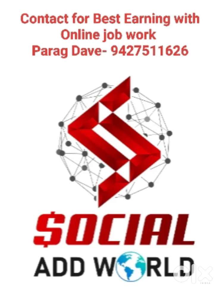 Online work Add world