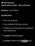 South indian credits - filed office vacancy