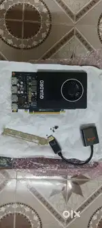 NVIDIA VCQP2000-PB Quadro P2000