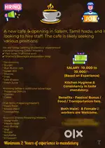 Need urgently Tea & Snacks master / அவசரமாக டீ & ஸ்நாக்ஸ் மாஸ்டர் தேவை