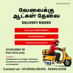 Morning delivery  (4.00am to 7.00am)
