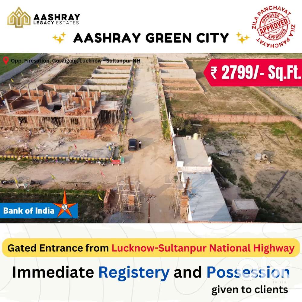 Lucknow sultanpur road zila panchayat approved plot available