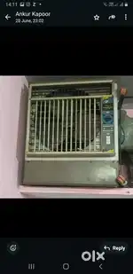 Air cooler