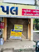 Shop available for sale near Pratap Highschool