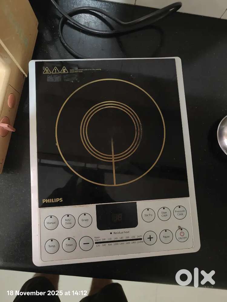 Philips induction 2100w