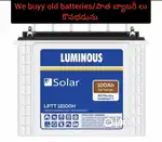 Old Battery Buyyers – Spot Cash