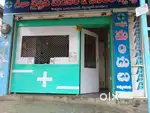 Medical shop furniture and   medicine