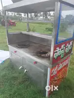 Mobile kitchen