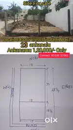 23. 80Ankanamulu, ankanamu 1,20,000 only