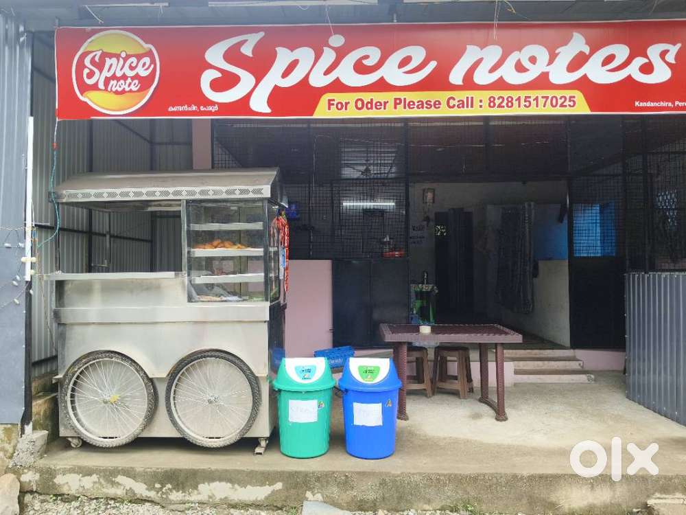 South Indian Cook+Biriyani Maker