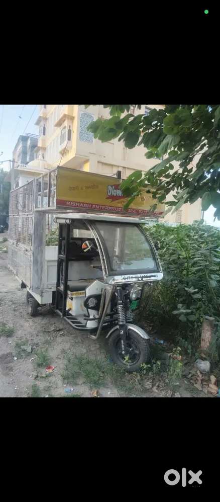 Electric loading Tempo