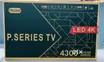 100% granted LED TV